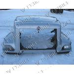 INT 9400I 6C204620 Б/У  [det_img_722000304307]