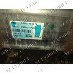 A4601420679 BU  [det_img_722000303474_0]