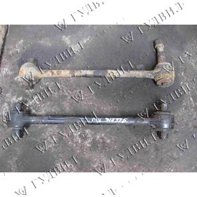  ТЯГА РЕАКТИВНАЯ Б/У [det_img_300970690a0734d1ce1_1882883]