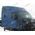 KW T2000 830466 Б/У КАБИНА KENWORTH T2000 830466 Б/У - KW T2000 830466 Б/У - 4 фотография [det_img_3041946a6dd8784436f_1888193_mini]